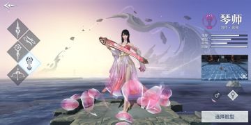 《雪鹰领主》手游角色创建教程