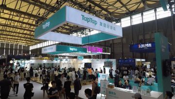 [线下活动] ChinaJoy Day1 速报 有咖啡的商务洽谈就是舒适