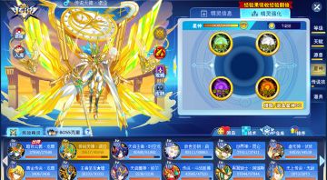 【鲜橙研发日记 vol.2】-星神玩法归来！