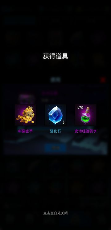 今天是黑灵射手