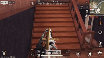 玩法攻略守楼进阶2.0，再也不怕被攻楼啦