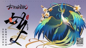 【七夕】卧看牵牛织女星，天阶夜色凉如水