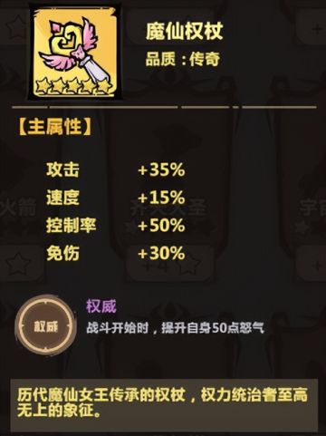 【王者猎人】在大后期保持竞争力，老玩家必看的进阶攻略！（下）