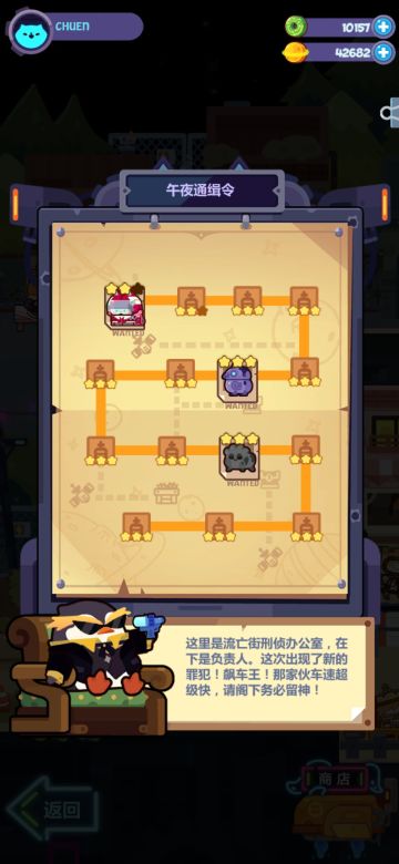 低练度 流亡街43星 个人经验