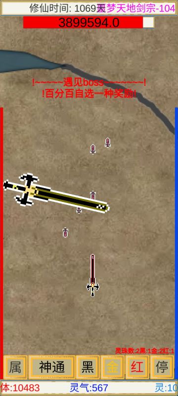 来个噩梦通关时间比我短的。有些自闭了