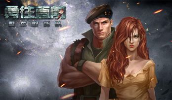 第六关沉默杀手通关视频