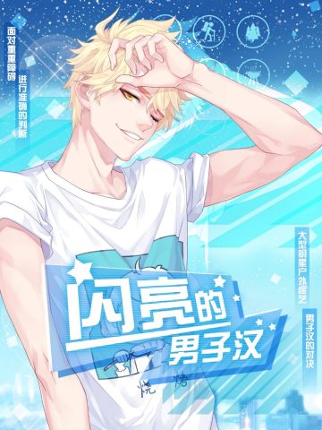 【活动】最新一波周边喜好征集中！！！