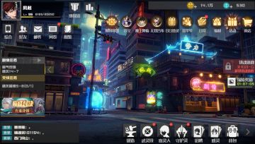 《镇魂街：武神躯》新手入坑指南-分享（游戏功能篇）