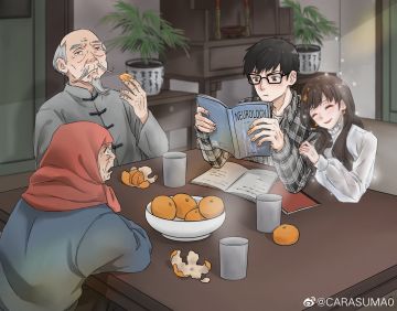 【同人活动】距离#纸嫁衣嫁衣风华# 活动结束还有两天啦！快来给阿纸投稿吧~