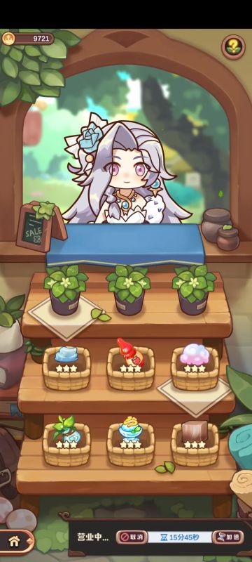 诺弗兰物语快速入门[新手篇]