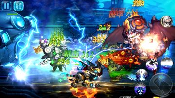 战斗小技巧（五）