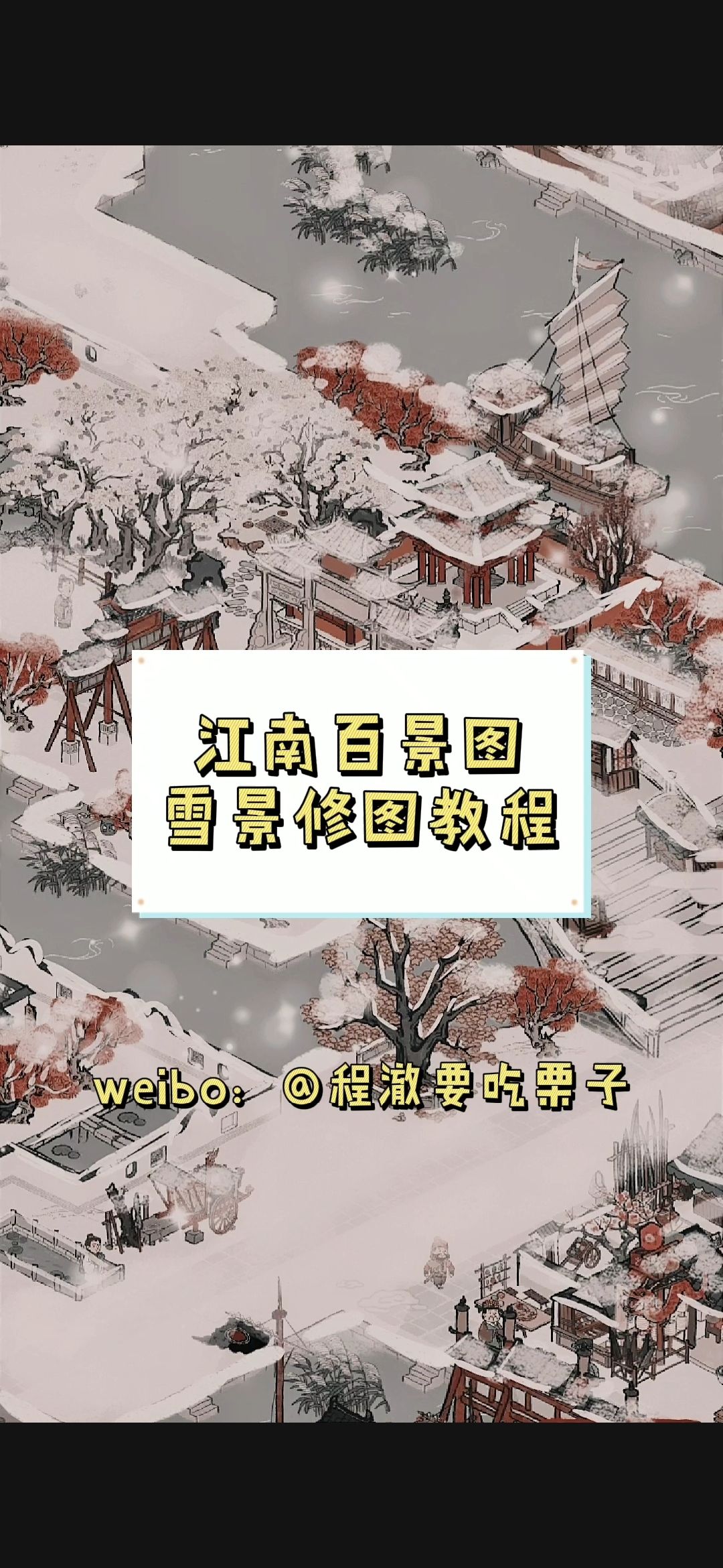 video-1594577