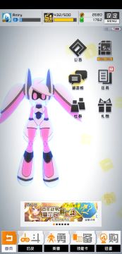 小v日常翻盘 s1 430点萌新局