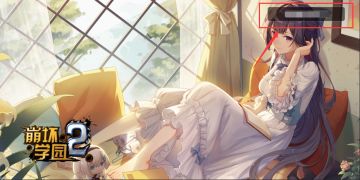 请戳进来》关于卡在实名认证界面问题解决办法