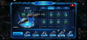 第二章：攻击类型