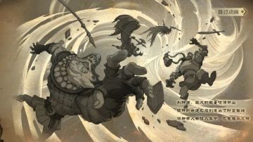 新地图曝光：打破地缘限制，自由登陆！怒潮列岛即将登场！