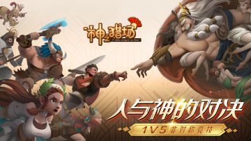 【已开奖】 "涅槃"测试 BUG有奖收集