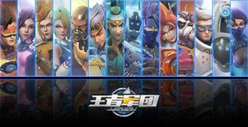 如果能拥有《王者军团》中的一个技能，你选哪个？