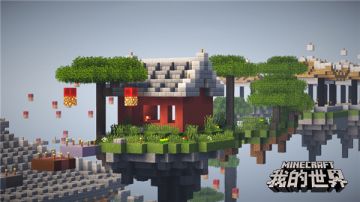 《我的世界》刺激跑酷，秀出你的极限操作！