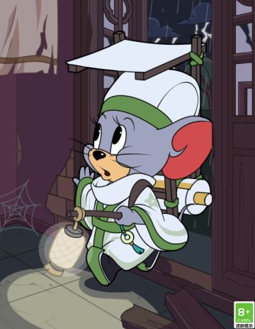 罗宾汉泰菲·小书生，一起做一个永远快乐的少年郎呀！