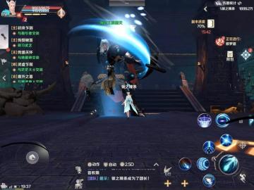 策划现身 | 开发进度爆料来袭