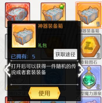 造物法则2 新人入坑指北，一些比较常见的问题。