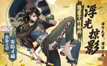 【他们竟然……】愚人节活动现已开启，限时福利商店开放兑换！