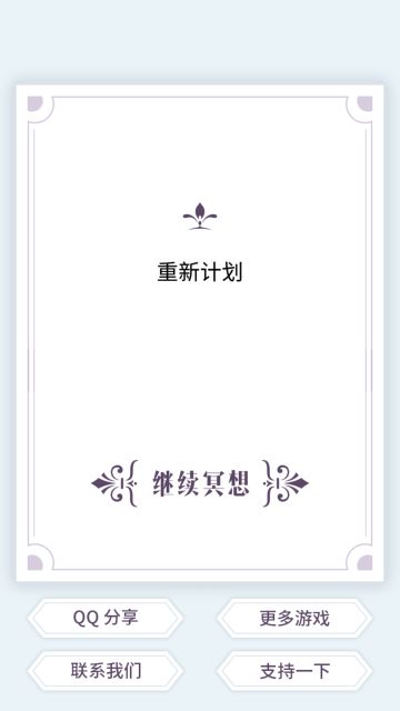 我问分数能回到9.5吗。。。