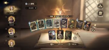 单人64级书上殿堂，还是赫敏用着顺手，适合像我我一样的手残党