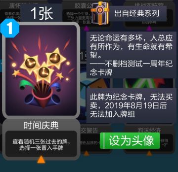 12月月赛开始报名！