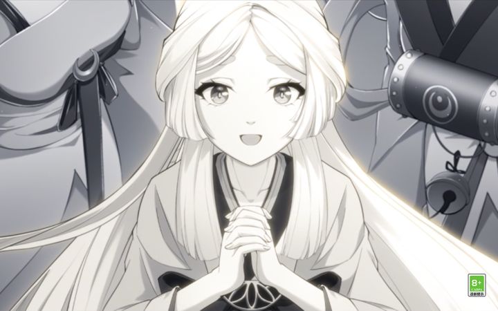 ☆因幡辉夜姬动态绘卷☆截图