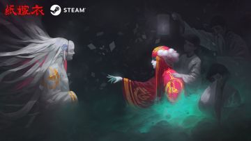 《纸嫁衣》steam上线时间确认！12月3日全球发售