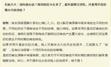 策划小姐姐亲自下场参加策划面对面，不来了解一下吗？