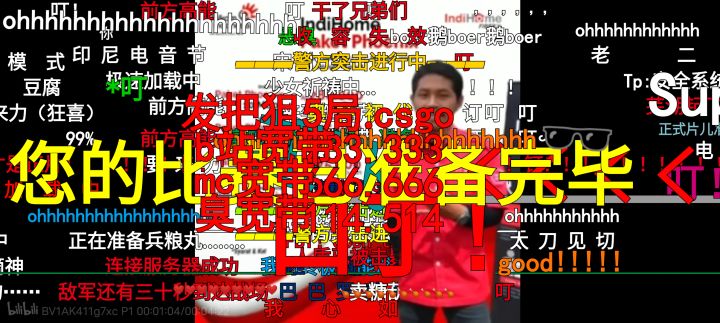 *准备睡觉
我的大脑:
280.000 👦🏾 👦🏾 320.000
345.000 👕✌🏾️ 👕🤙385.000
575.000 👖截图