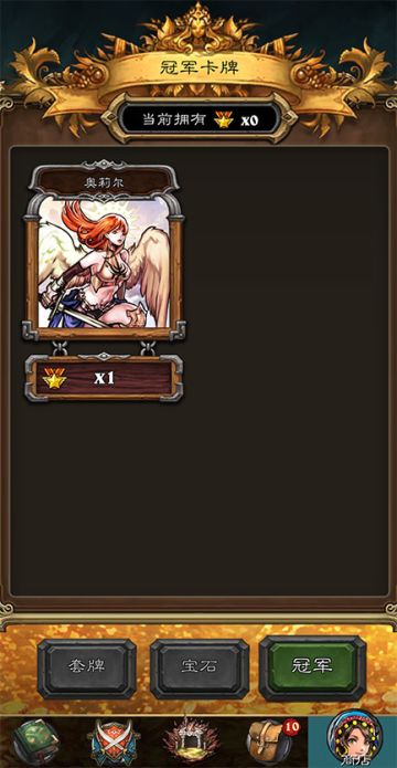 国庆锦标赛，开赛啦～～～