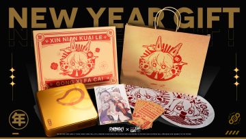 【已开奖】这里有一份给总队长的新年礼物，请查收~