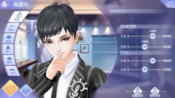 【话题】《QQ炫舞手游》定档三月中旬！来聊聊你们的期待吧！