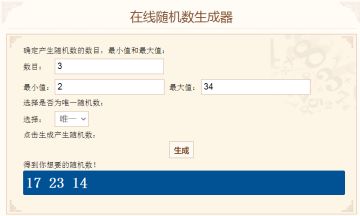 开奖开奖！劳动节活动获奖结果公布！