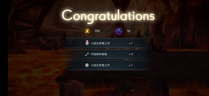 什么鬼截图
