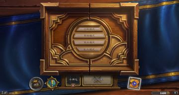 黄金线上赛月赛12月27日开打 参赛即获战网点！