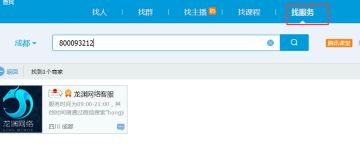 《聚爆Implosion》关于进度丢失、提示重新付费的公告！