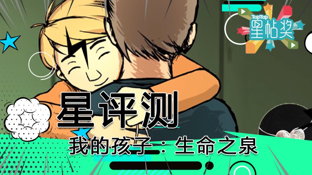 video-1066589