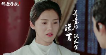 有一种谎言叫善意的谎言