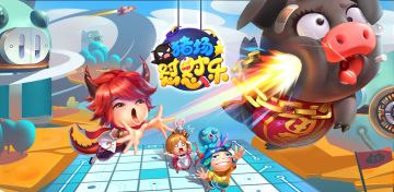 【主播招募】直播怼人，怒领新时装！