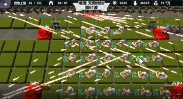 8月25日_5.0版 正式开放