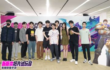 新模式、装备备受瞩目：《英雄联盟手游》4.4版本抢先试玩会情报揭晓