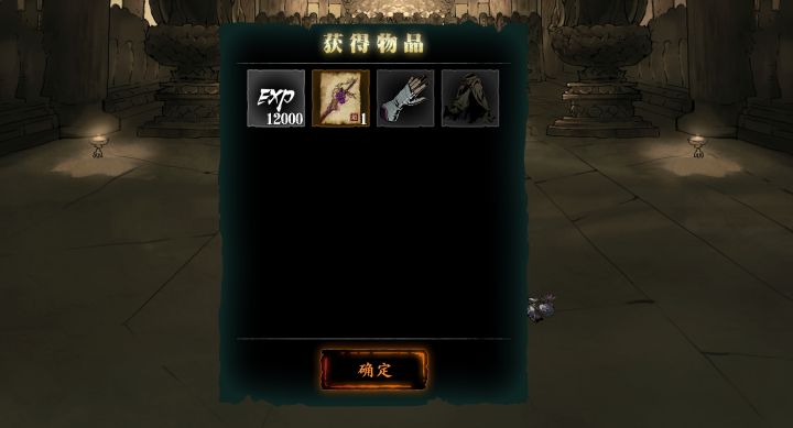 可把我激动坏了截图