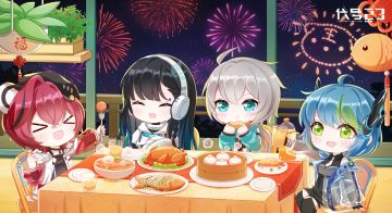 【新春特讯】《FM23：新春联欢会》正片解锁（已开奖）