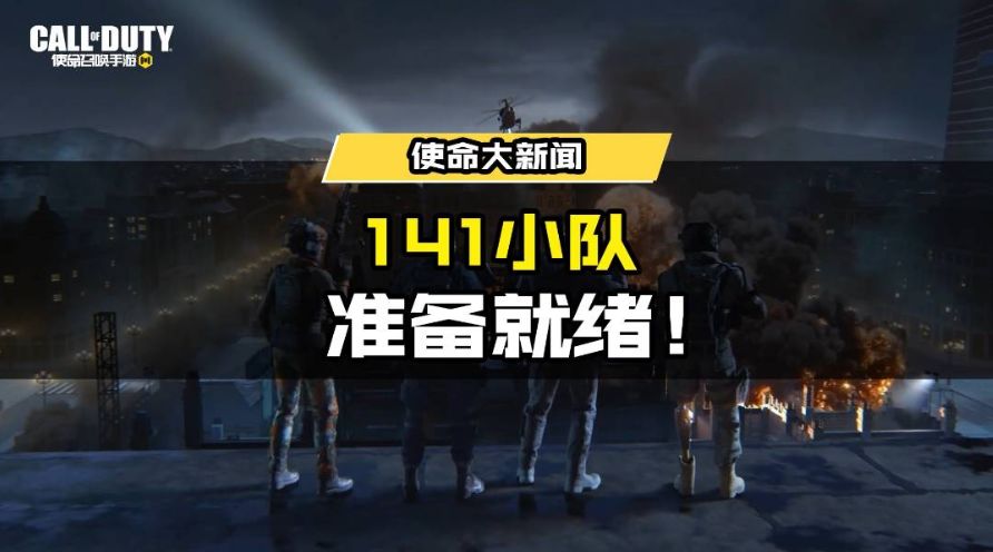 video-2455528