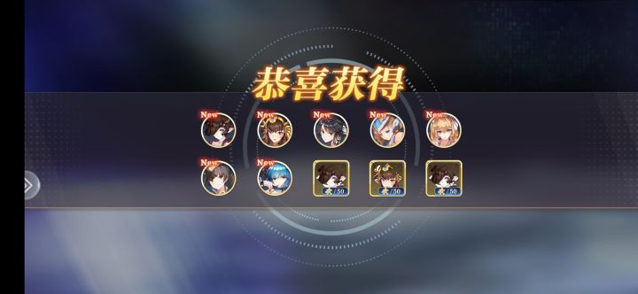 小号截图